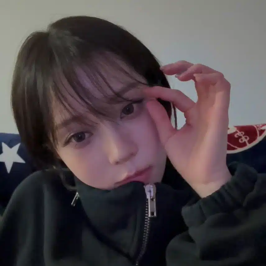동글동글 귀여운 라방하는  에스파 윈터