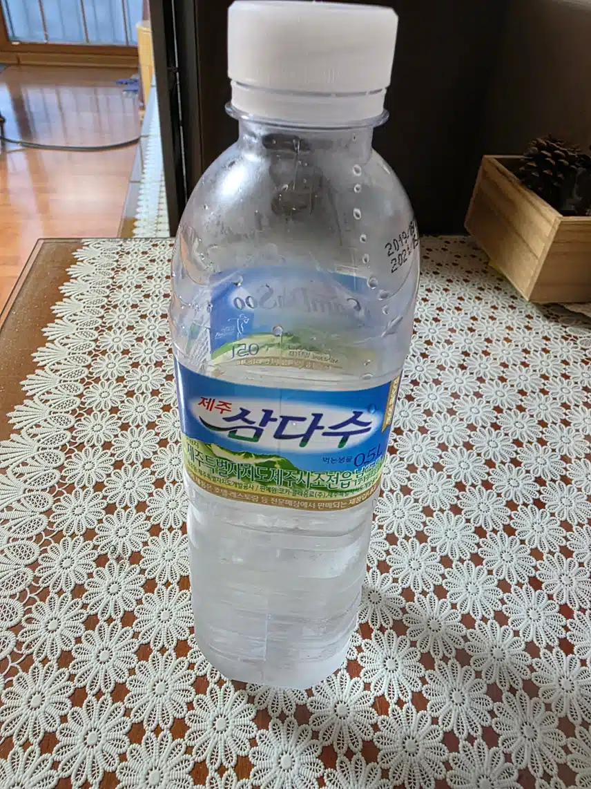 인증
