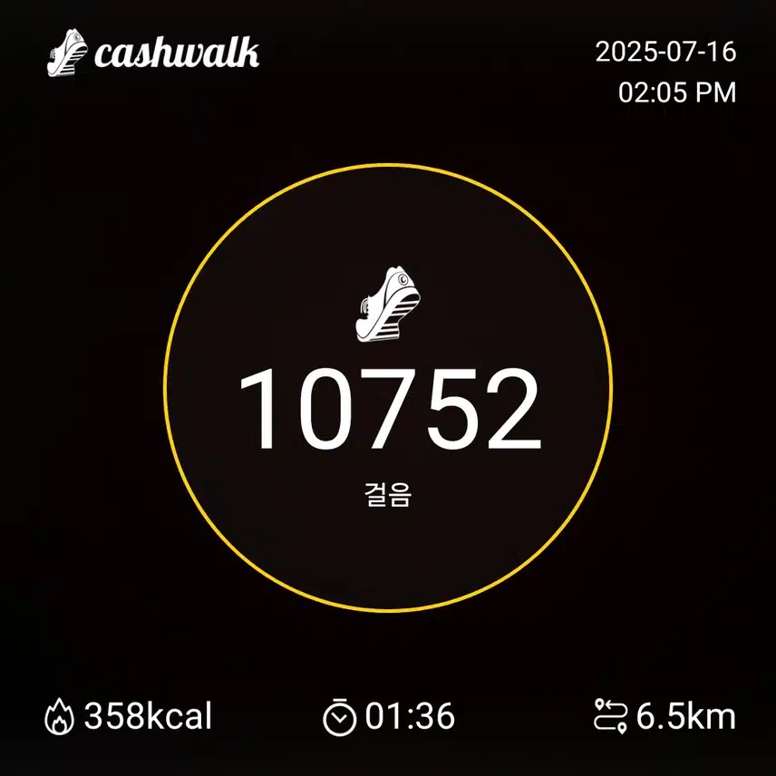 인증 
