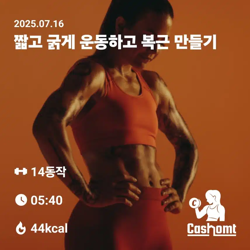 인증.