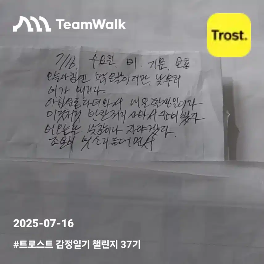 인증