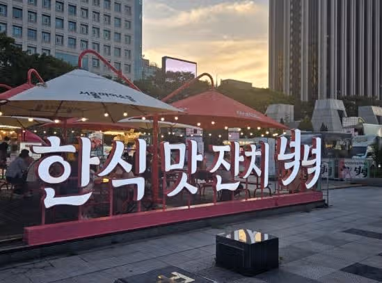 멀리 갈 필요 없이 도심 한복판에서 물놀이 어떠세요?