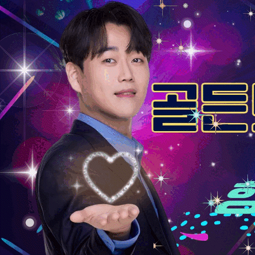 🎉 황영웅님 팬미팅 축하드립니다 🎉 🎉 🌸 