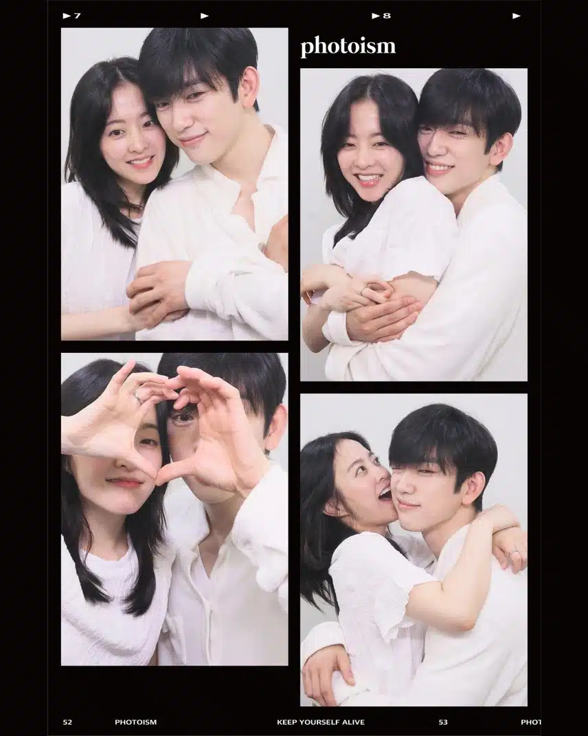 Park Bo-young, le Séoul inconnu, Park Jin-young et la photo de la vie en quatre parties