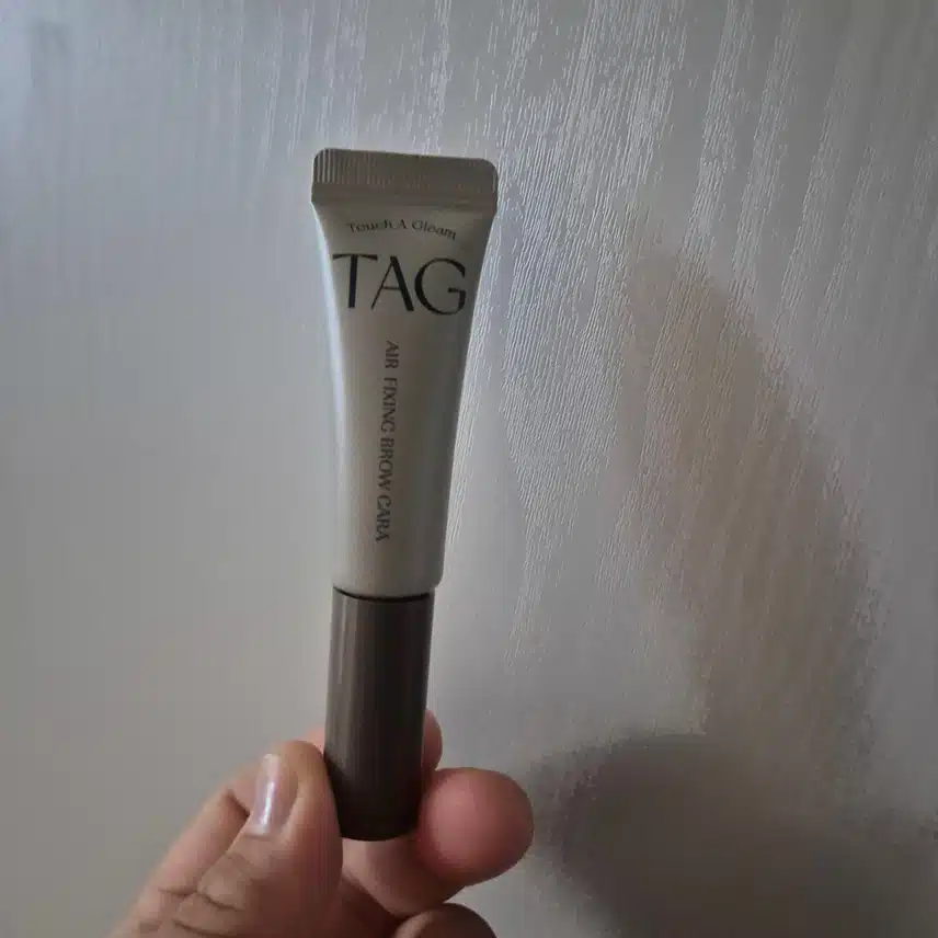 태그 브로우카라