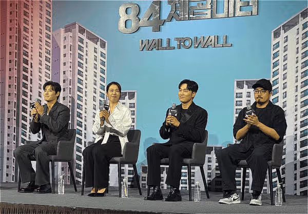 84제곱미터 결말은 어떨까? 출연진부터 원작 줄거리 평수 공개일까지