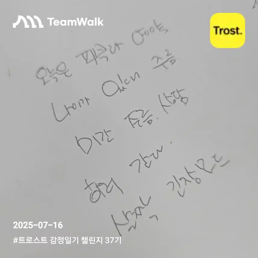 인증