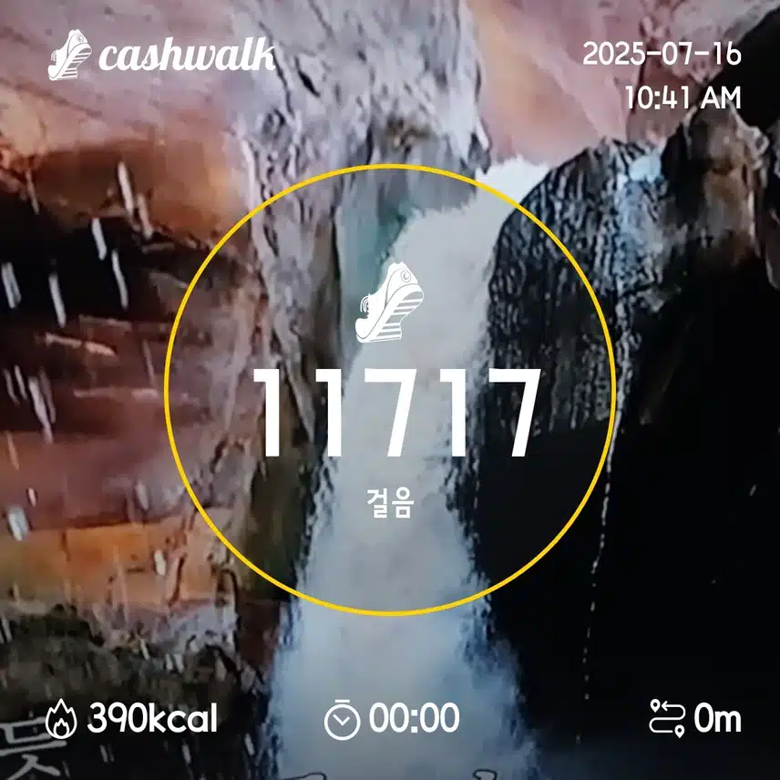 1일차