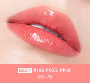 헤라 센슈얼 피팅 글로우 틴트 97 러브바이트 | 발색 비교, 쿨톤 립 추천