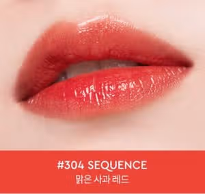헤라 센슈얼 피팅 글로우 틴트 97 러브바이트 | 발색 비교, 쿨톤 립 추천