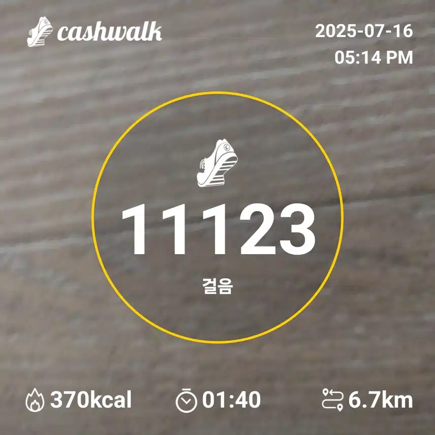인증