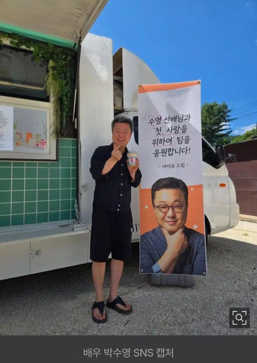 아이유님  정말 세심하시네요