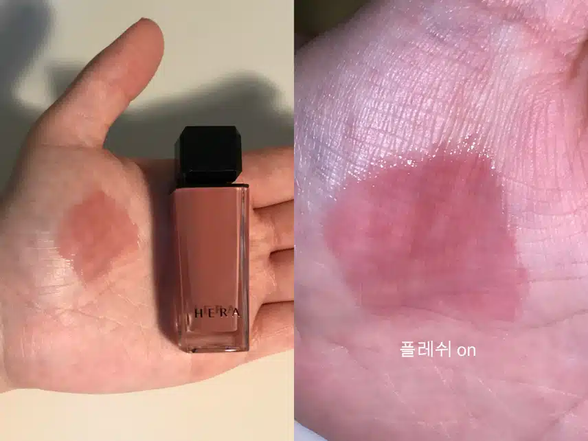🍋‍🟩 여쿨라의 미지근 메이크업 필수템 👛