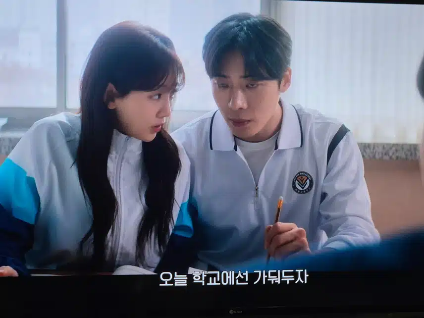 성아는 여전히 견우 살리기에 온힘을 다한다