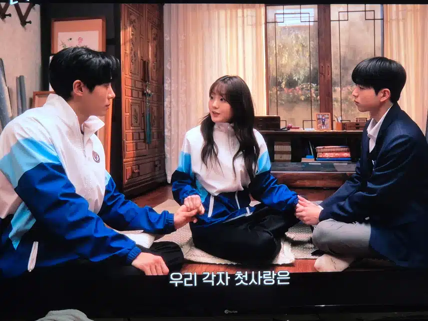 성아는 여전히 견우 살리기에 온힘을 다한다