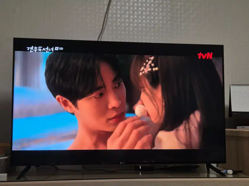 성아는 여전히 견우 살리기에 온힘을 다한다