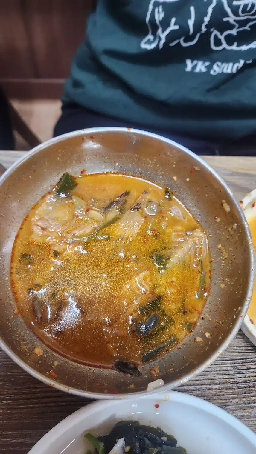 어탕국수