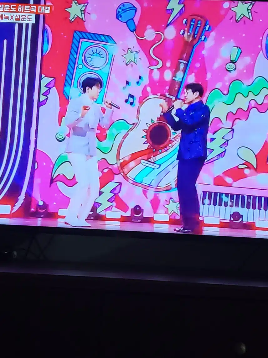 에녹님의 오늘밤에 너무 멋졌어요