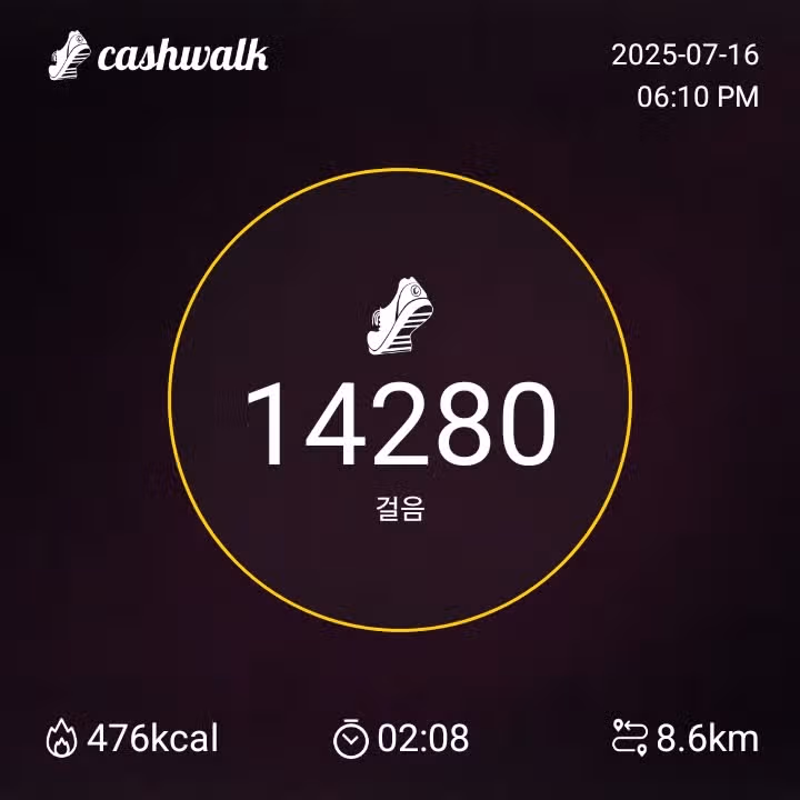 인증