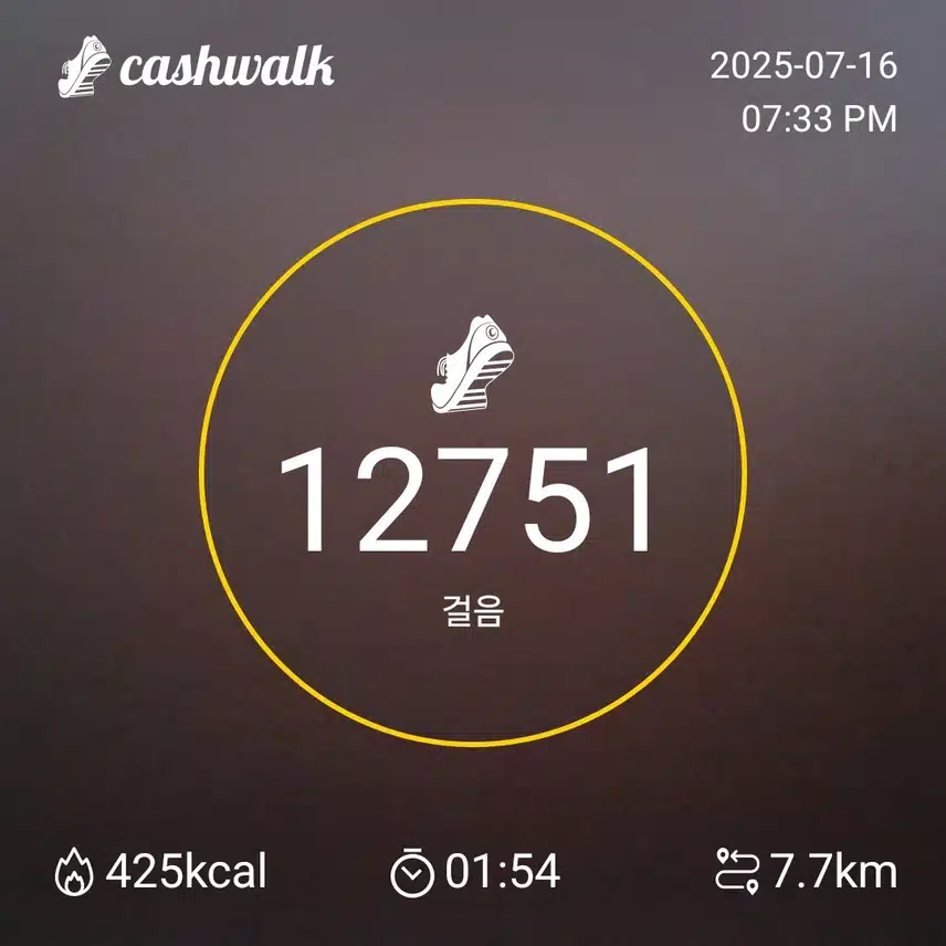 인증