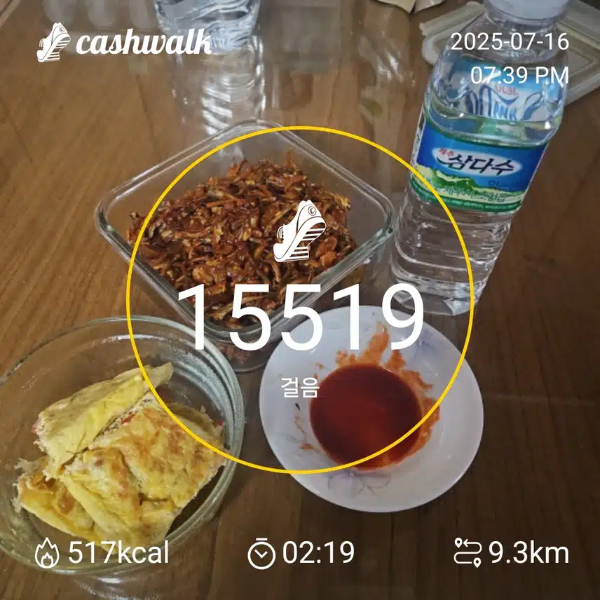 인증 