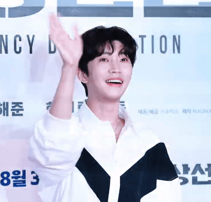 영웅님 흰색셔츠가 넘 잘 어울리고 예쁘네요