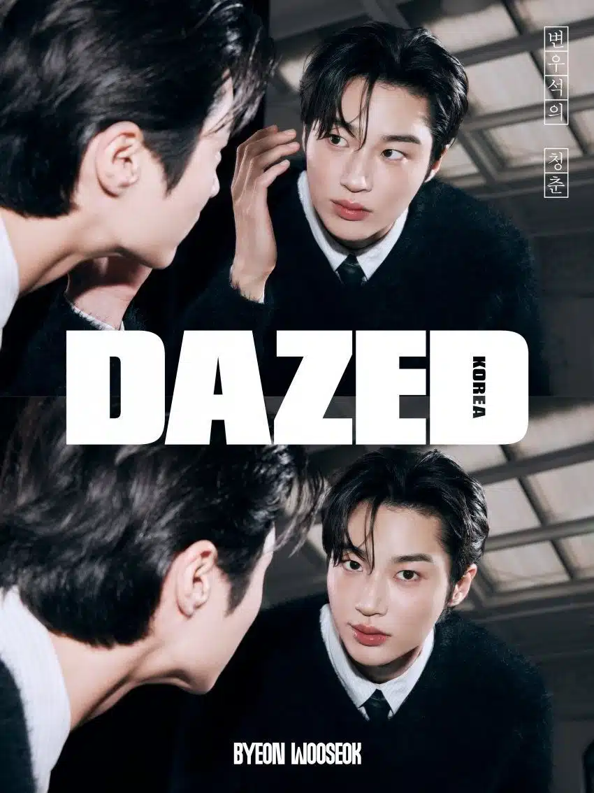 Ya que es verano, ¿deberíamos ir a ver el pelo de Byun Woo-seok? Jaja.