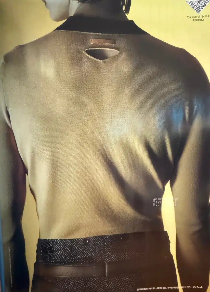 El cuerpo de triángulo invertido perfecto del humano Prada Woo Seok