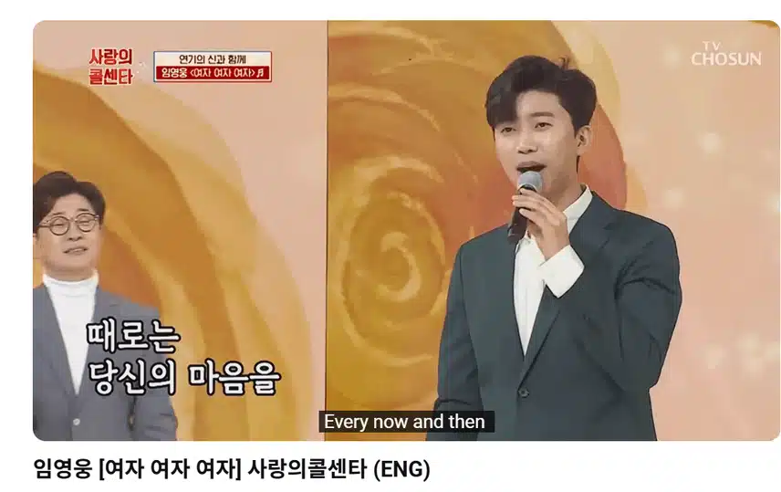  살랑살랑 춤추는 모습 너무 멋져요