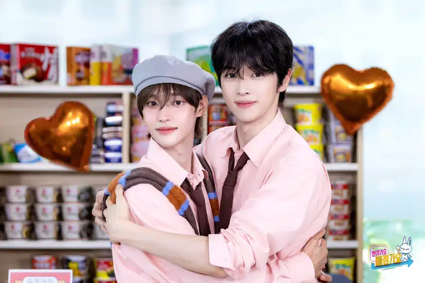 Won Bin dan Sung Chan pergi ke toko setelah Inkigayo berakhir