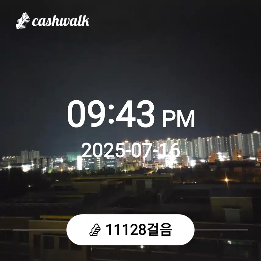 만보걷기....