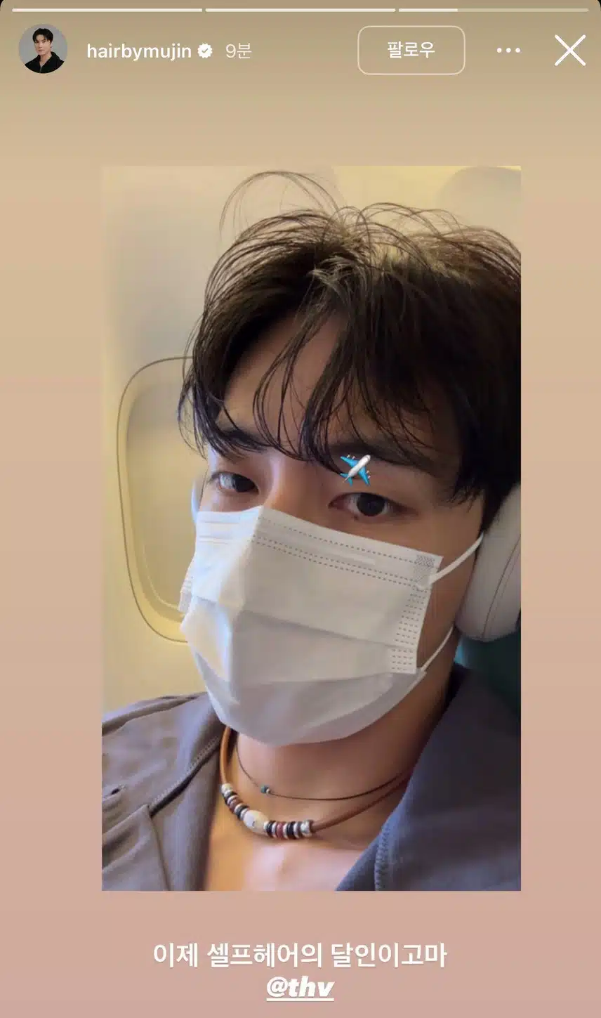 How can V's self-hair be this cool?