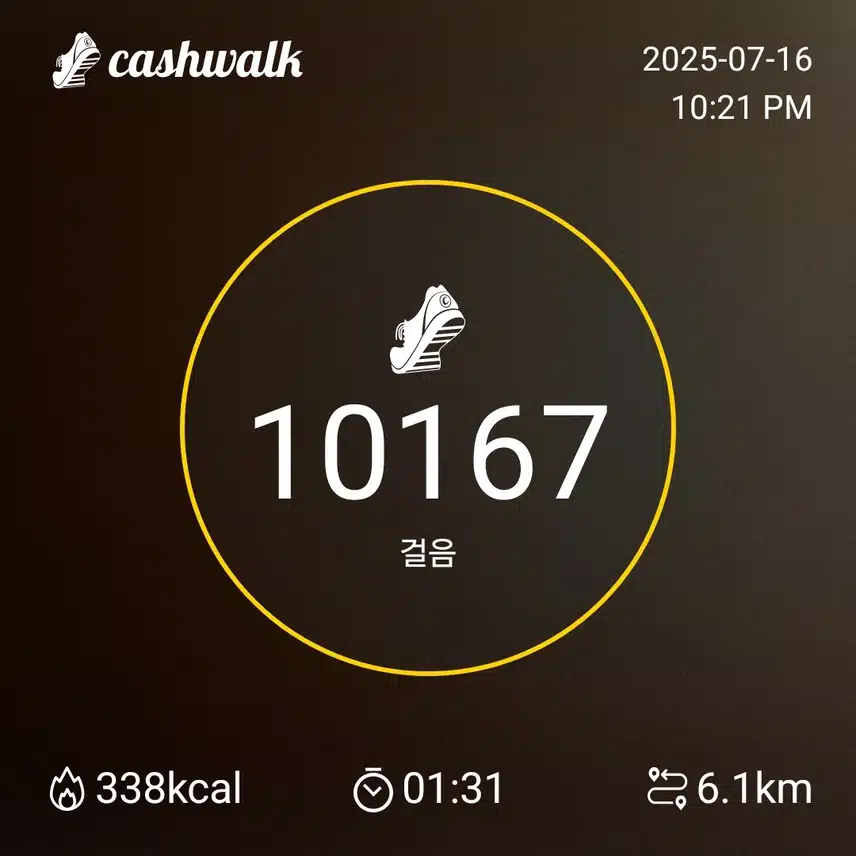 인증