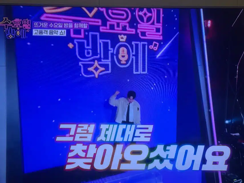 수밤~ 오빠 아직 살아있다 저속 노화의 밤