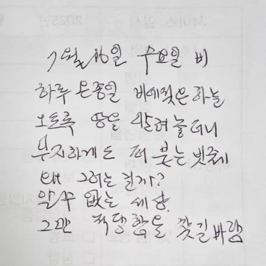 인증