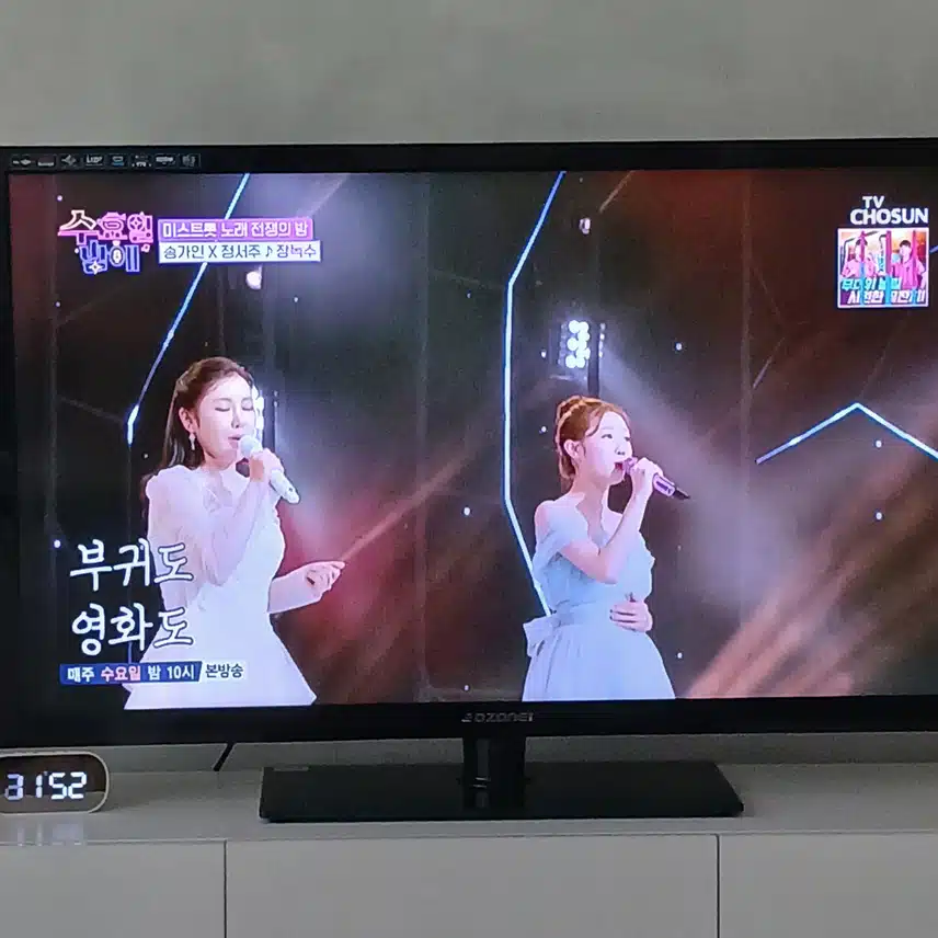 진들이 함께해서 더욱 좋은 무대였어요