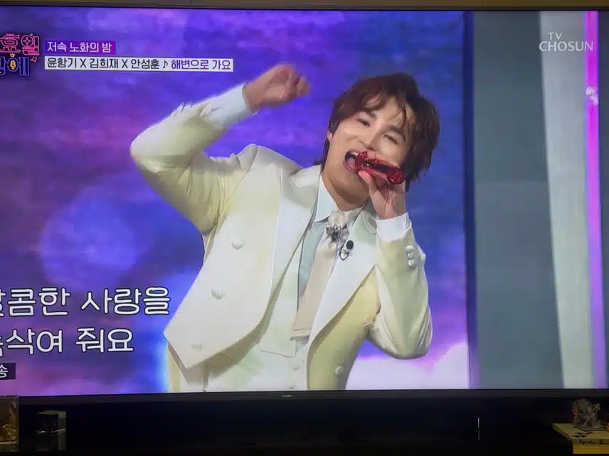 수밤~ 오빠 아직 살아있다 저속 노화의 밤