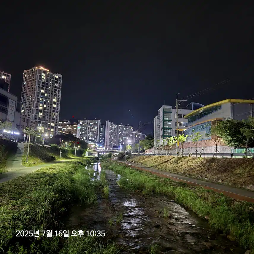 수요일 밤 하천풍경!