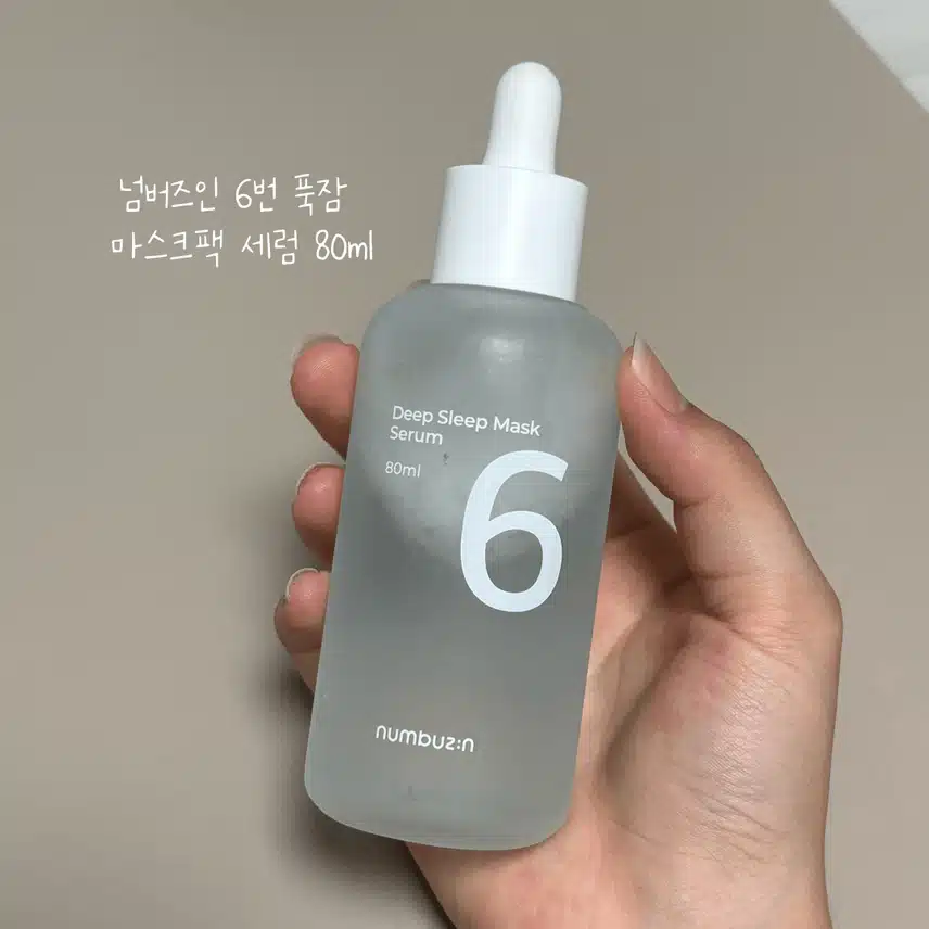 ⭐건성의 촉촉한 피부를 위한 데일리 기초케어 루틴 TIP⭐