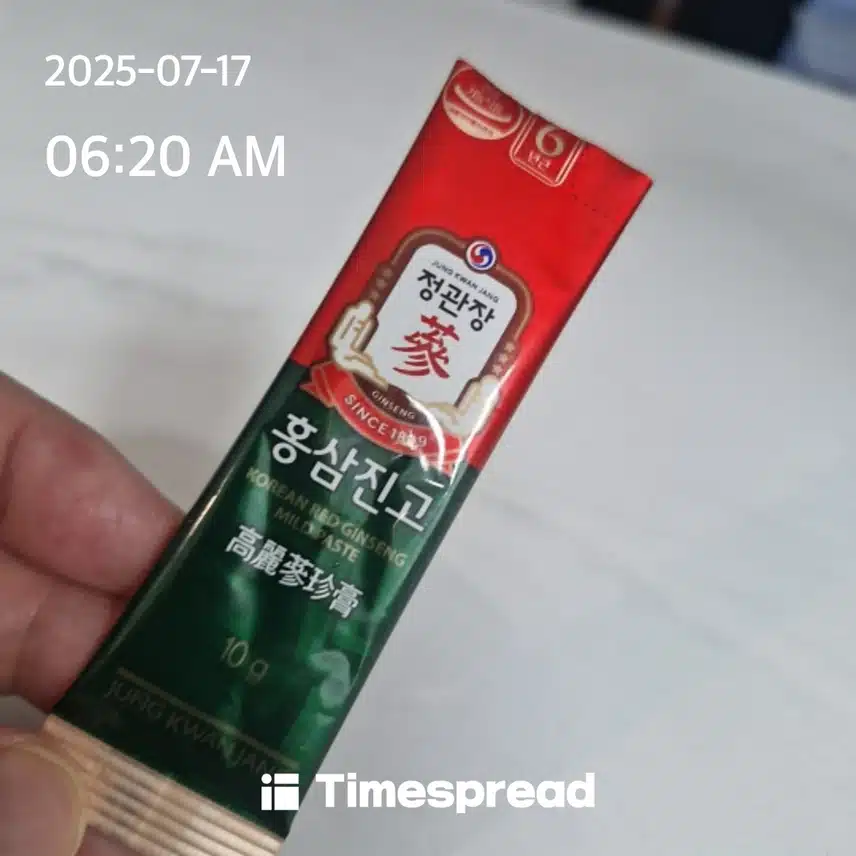 공복 면역 챙기기