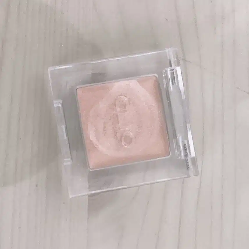 하이라이터