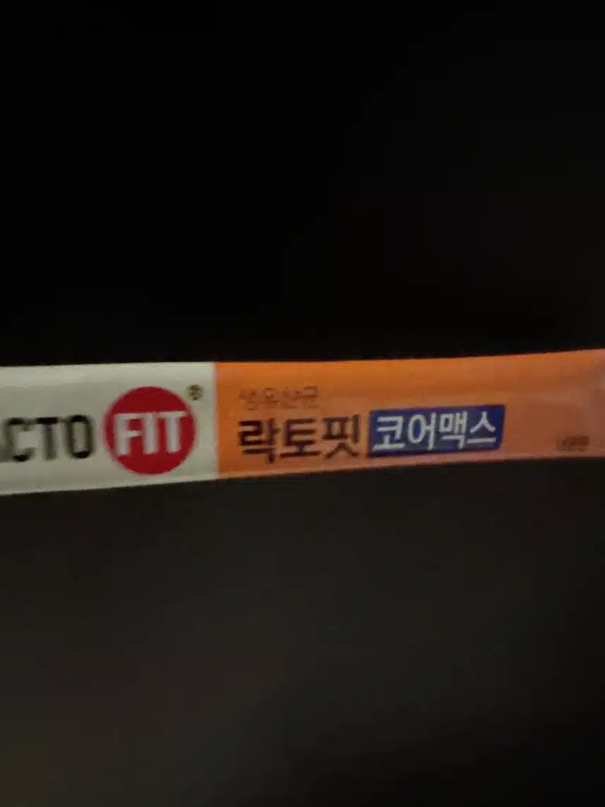 규니🩷
