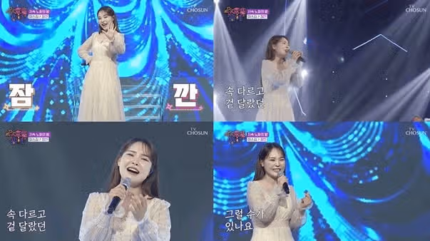 미스김, 한여름밤 홀린 '흥' 폭발
