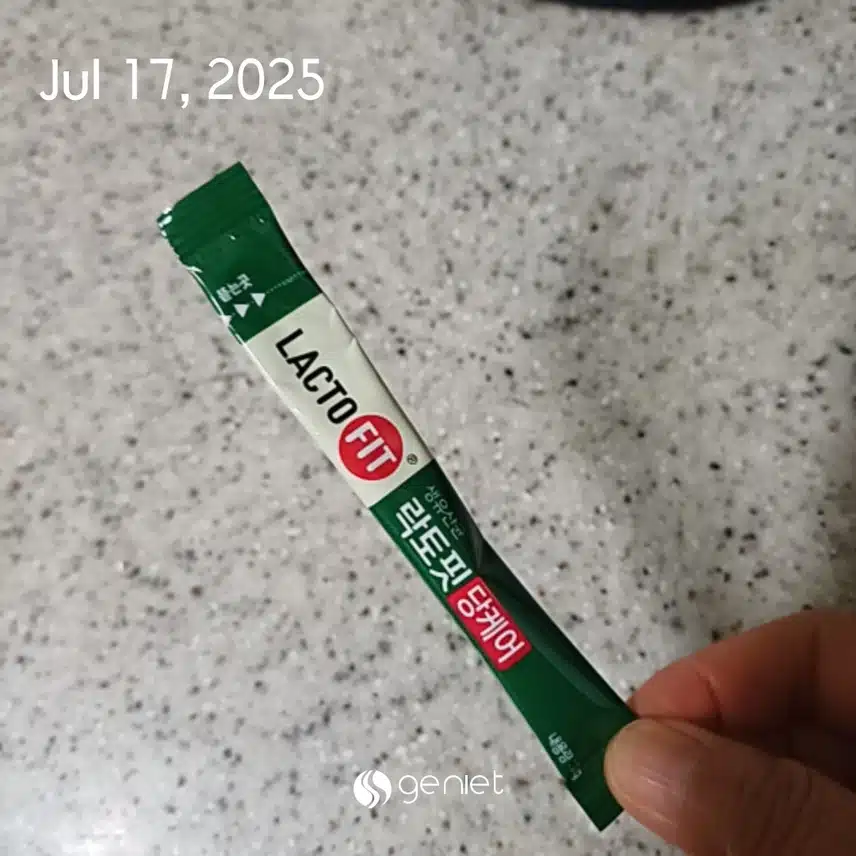 유산균 