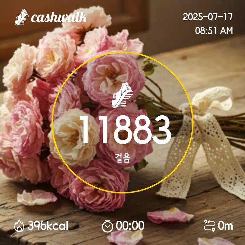 4일차 