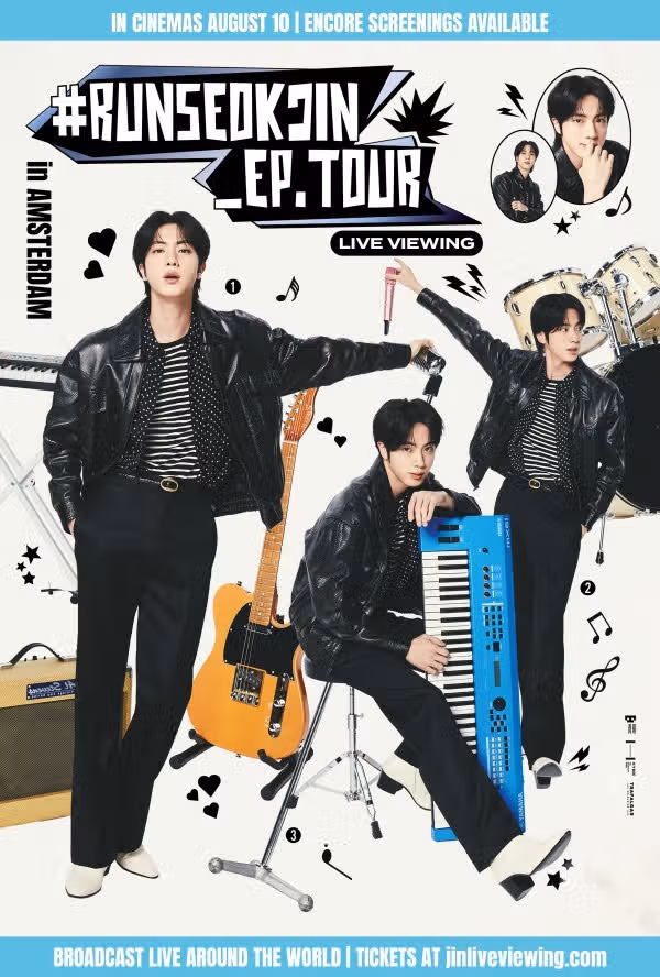 Le concert de BTS Jin aux Pays-Bas sera diffusé en direct dans une salle de cinéma !