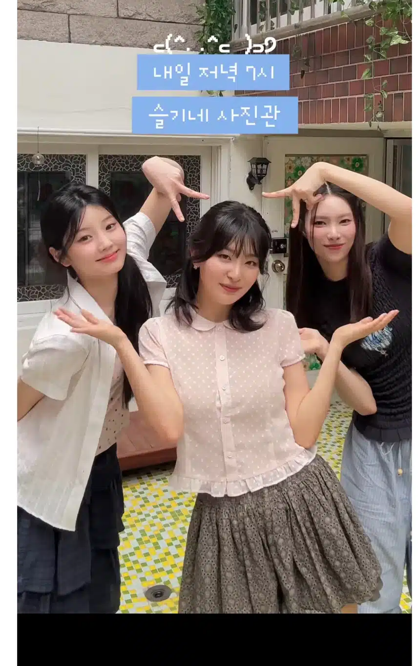 È stato divertente vedere Wonhee Yoon o Seolgi su YouTube