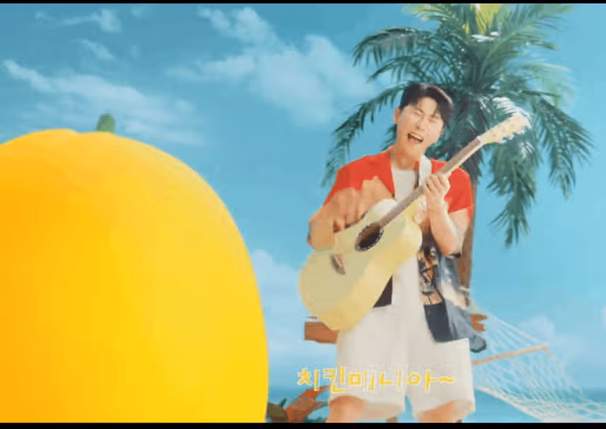 치킨매니아 TV cf 광고 보셨나요?