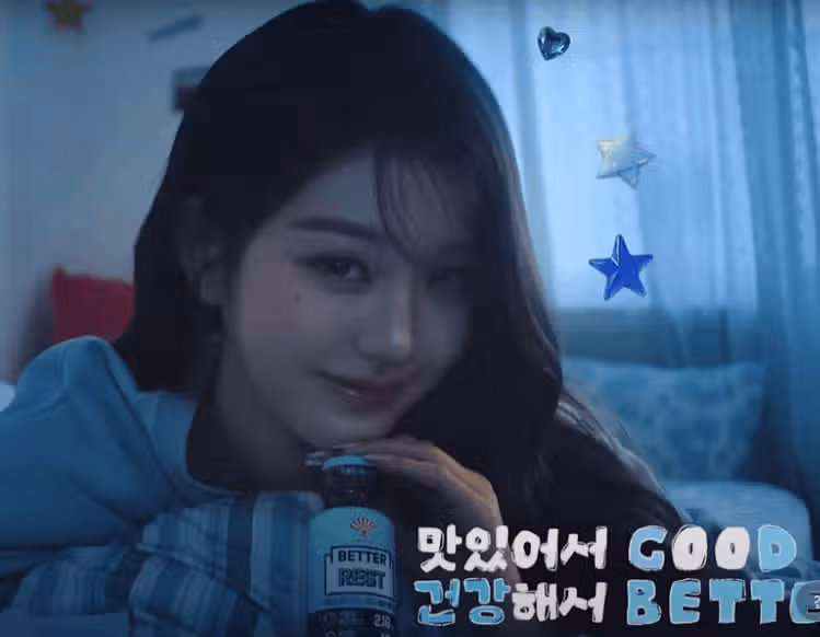 원영님 정말 광고계 스타네요 많은 광고를 찍고 있어요