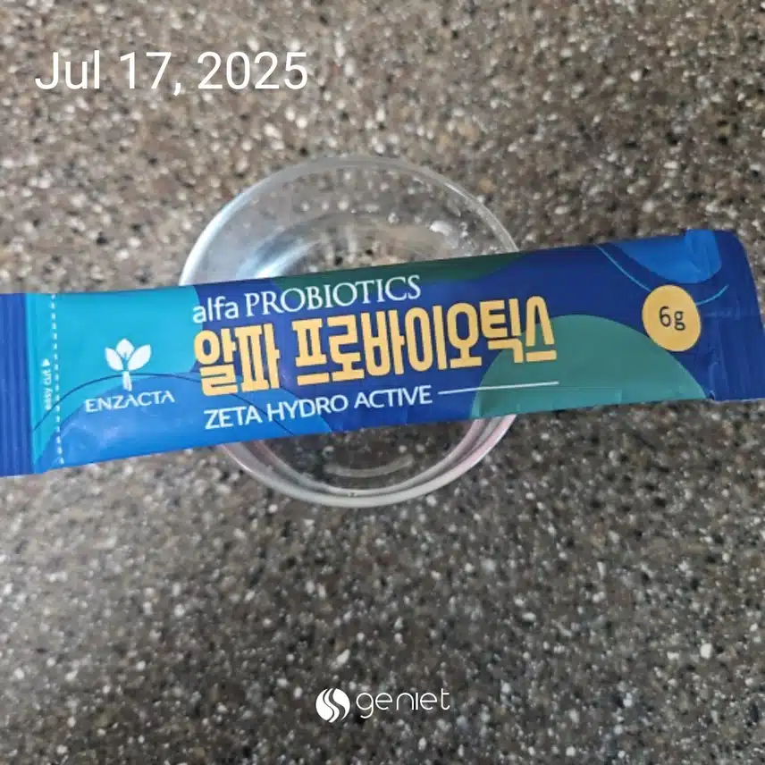 장건강 유산균 💊